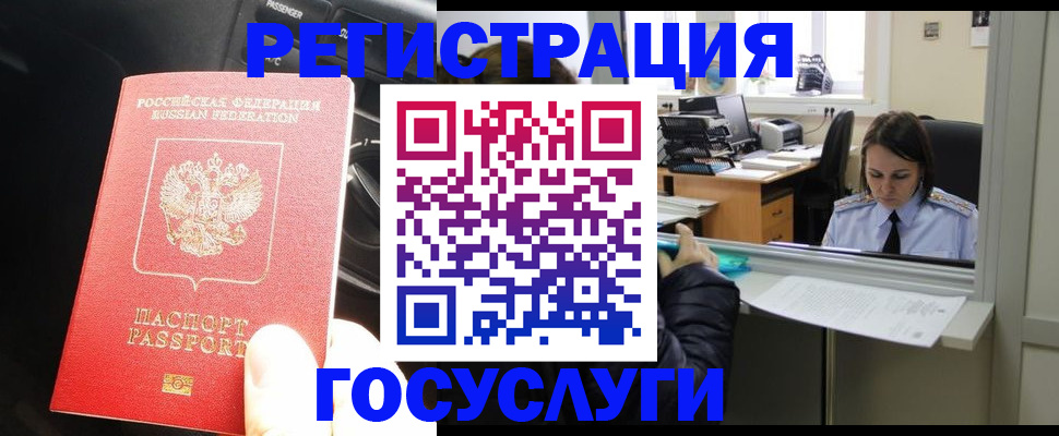 форма 3 в Абдулино